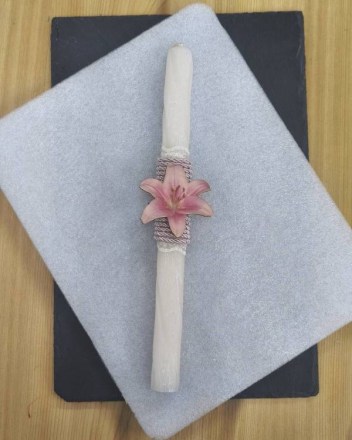 2  α  λαμπαδα  λουλουδι σχοινι (1)